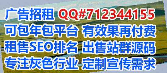 南平借卵子集成电路经营部